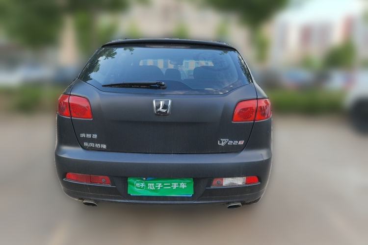 Used Luxgen Great 7 SUV 2012 Limited-Edition Sharp Edition 2.2T All-Wheel-Drive Prestige Model Rear