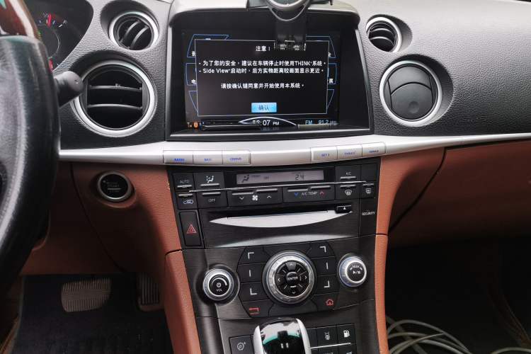 Used Luxgen Great 7 SUV 2012 Limited-Edition Sharp Edition 2.2T All-Wheel-Drive Prestige Model Audio And AC Panel