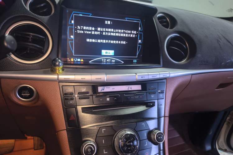 Used Luxgen Great 7 SUV 2012 2.2T Two-Wheel-Drive Flagship Version Audio And AC Panel