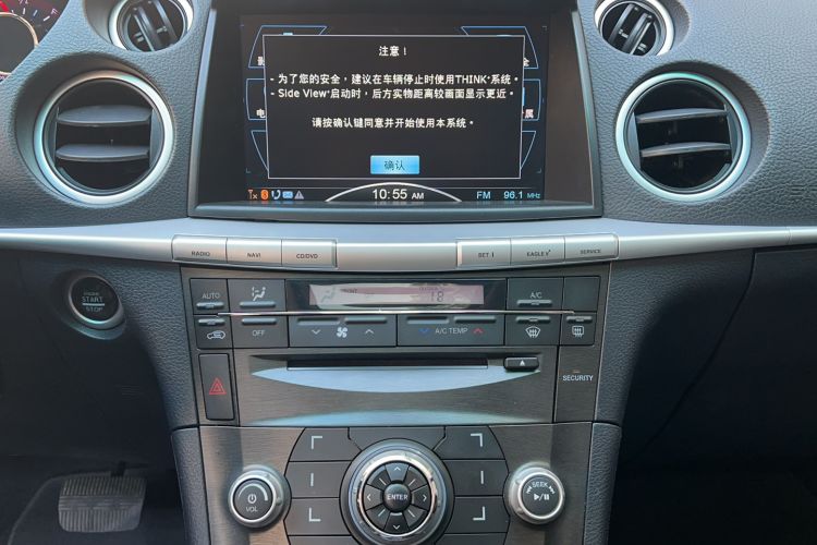Used Luxgen Great 7 SUV 2013 Limited-Edition Sharp Edition 2.2T All-Wheel-Drive Prestige Model Audio And AC Panel