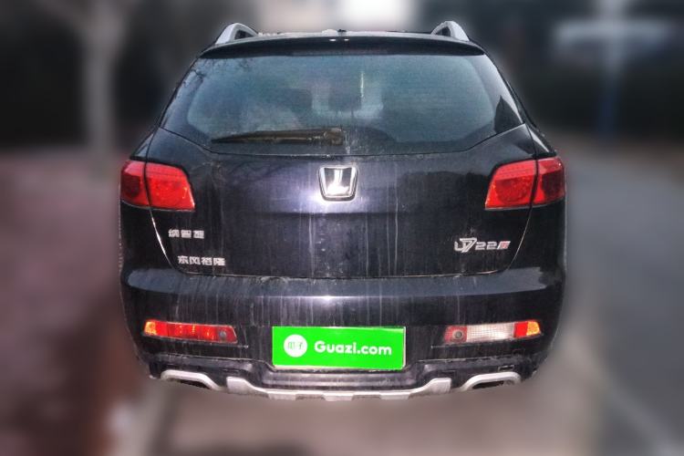 Used Luxgen Great 7 SUV 2013 Limited-Edition Sharp Edition 2.2T All-Wheel-Drive Prestige Model Rear
