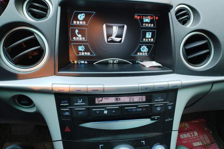 Used Luxgen Great 7 SUV 2013 Limited-Edition Sharp Edition 2.2T All-Wheel-Drive Prestige Model Audio And AC Panel