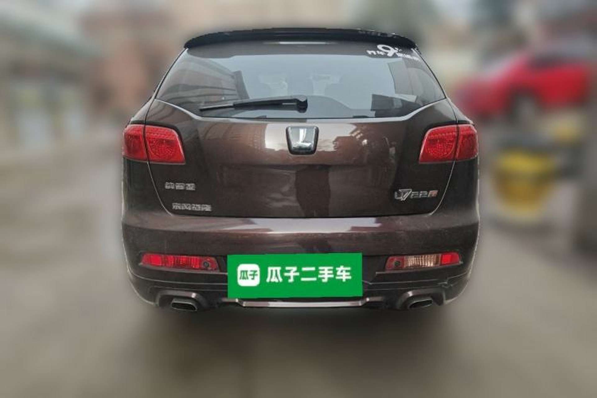 Used Luxgen Great 7 SUV 2013 Limited-Edition Sharp Edition 2.2T All-Wheel-Drive Prestige Model Rear