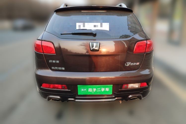 Used Luxgen Great 7 SUV 2013 Limited-Edition Sharp Edition 2.2T All-Wheel-Drive Prestige Model Rear