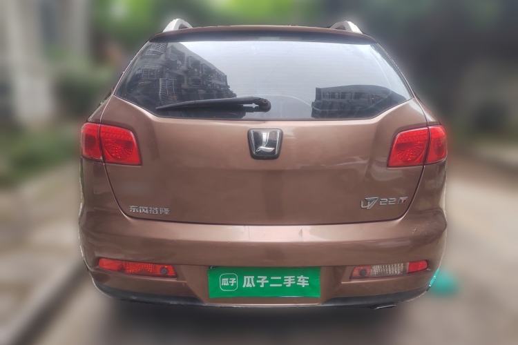 Used Luxgen Great 7 SUV 2013 Limited-Edition Sharp Edition 2.2T All-Wheel-Drive Prestige Model Rear