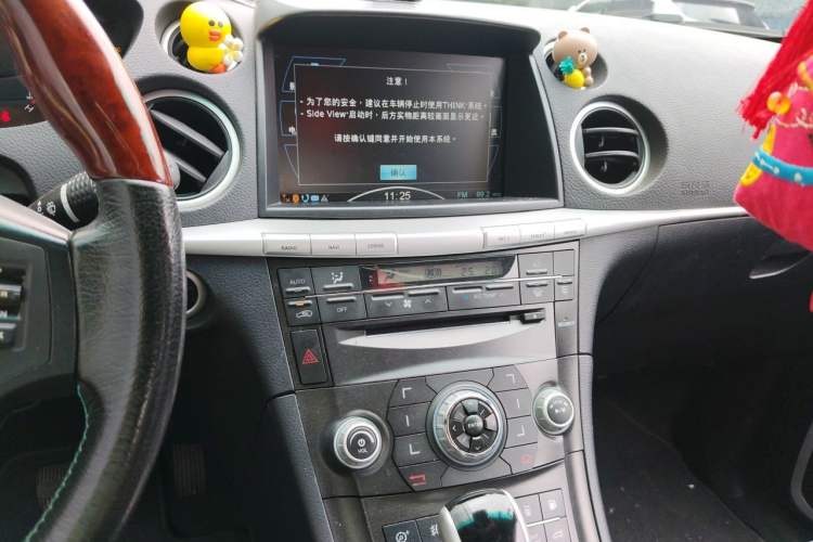 Used Luxgen Great 7 SUV 2013 Limited-Edition Sharp Edition 2.2T All-Wheel-Drive Prestige Model Audio And AC Panel
