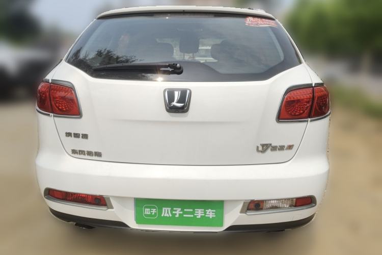 Used Luxgen Great 7 SUV 2013 Limited-Edition Sharp Edition 2.2T All-Wheel-Drive Prestige Model Rear