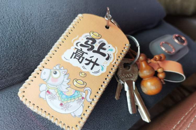 Used Luxgen Great 7 SUV 2013 Limited-Edition Sharp Edition 2.2T All-Wheel-Drive Prestige Model Vehicle Key