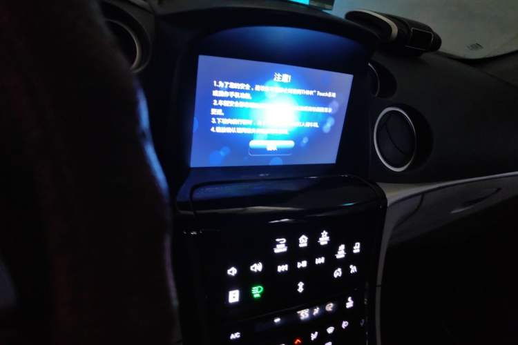 Used Luxgen Great 7 SUV 2014 2.2T Two-Wheel-Drive Smart Version Audio And AC Panel