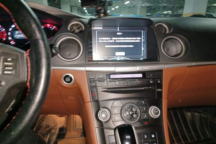 Used Luxgen Great 7 SUV 2014 2.2T Two-Wheel-Drive Smart Version Audio And AC Panel