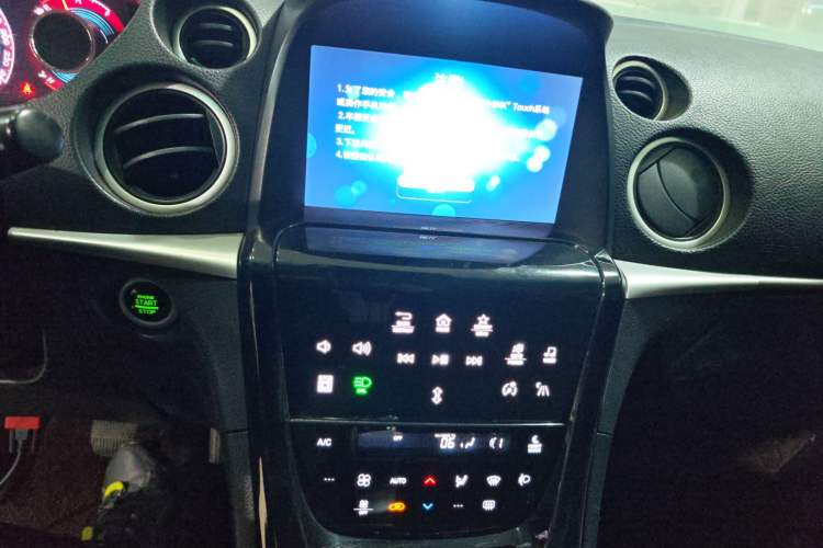 Used Luxgen Great 7 SUV 2014 2.2T Two-Wheel-Drive Smart Version Audio And AC Panel