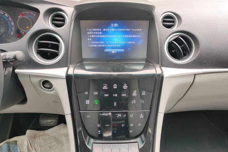 Used Luxgen Great 7 SUV 2014 2.2T Two-Wheel-Drive Smart Version Audio And AC Panel