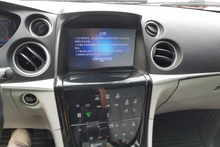 Used Luxgen Great 7 SUV 2014 2.2T Two-Wheel-Drive Smart Version Audio And AC Panel