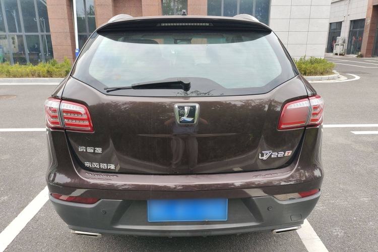 Used Luxgen Great 7 SUV 2014 2.2T Two-Wheel-Drive Smart Version Rear