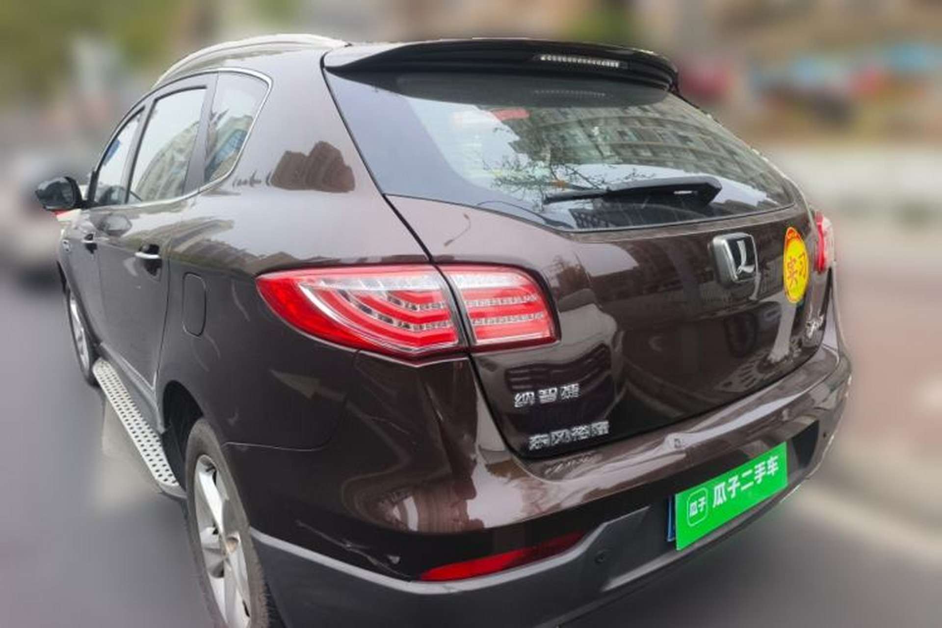 Used Luxgen Great 7 SUV 2014 2.2T Two-Wheel-Drive Smart Version Rear Left 45 Deg