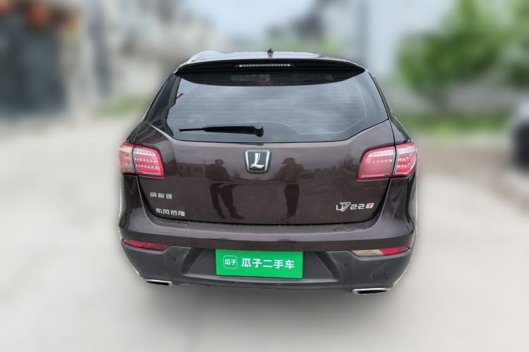 Used Luxgen Great 7 SUV 2014 2.2T Four-Wheel Drive Prestige Version Rear