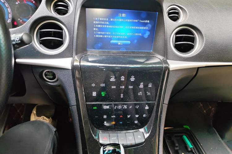 Used Luxgen Great 7 SUV 2014 Honor Collection Edition 2.2T Two-Wheel Drive Smart Model Audio And AC Panel