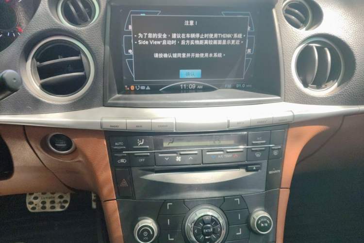 Used Luxgen Great 7 SUV 2014 2.2T Four-Wheel Drive Prestige Version Audio And AC Panel