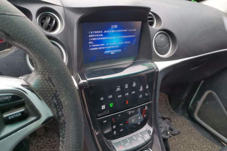 Used Luxgen Great 7 SUV 2014 2.2T Two-Wheel-Drive Smart Version Audio And AC Panel