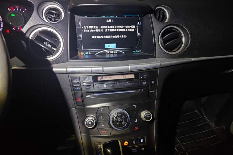 Used Luxgen Great 7 SUV 2014 2.2T Four-Wheel Drive Prestige Version Audio And AC Panel