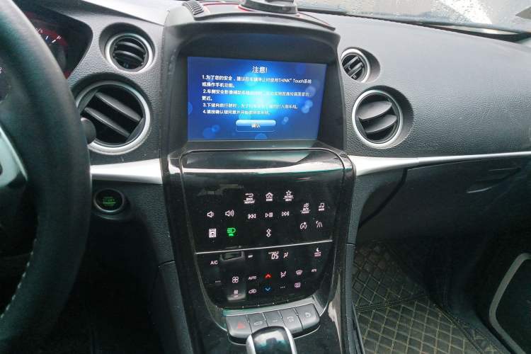 Used Luxgen Great 7 SUV 2014 2.2T Four-Wheel Drive Flagship Version Audio And AC Panel