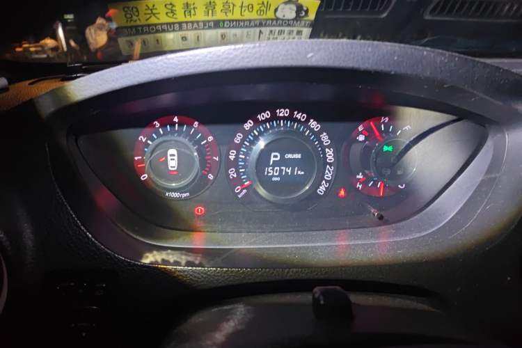 Used Luxgen Great 7 SUV 2014 2.2T Four-Wheel Drive Prestige Version Instrument Cluster