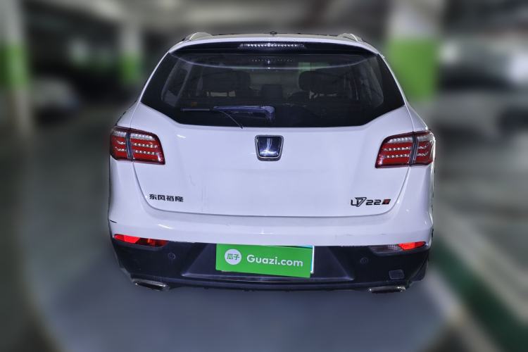 Used Luxgen Great 7 SUV 2014 2.2T Two-Wheel-Drive Smart Version Rear