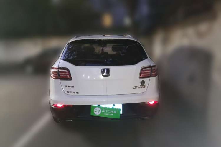 Used Luxgen Great 7 SUV 2014 2.2T Four-Wheel Drive Prestige Version Rear