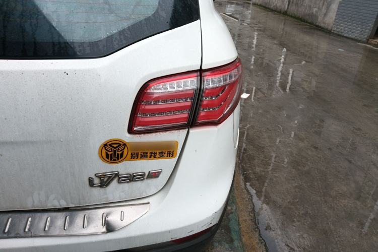 Used Luxgen Great 7 SUV 2014 2.2T Four-Wheel Drive Flagship Version Right Rear Taillight