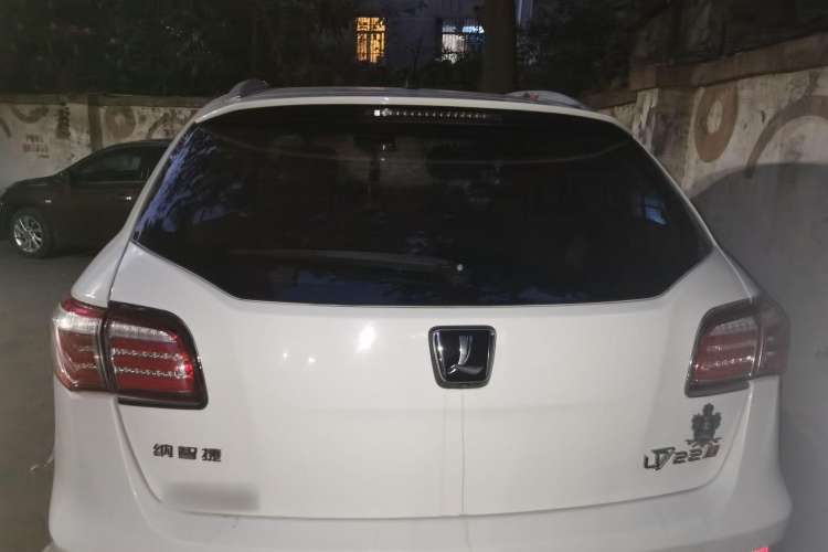 Used Luxgen Great 7 SUV 2014 2.2T Four-Wheel Drive Prestige Version Trunk