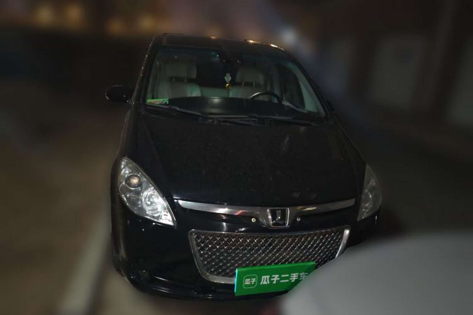 Used Luxgen MASTER CEO 2013 2.2T Executive Edition Front
