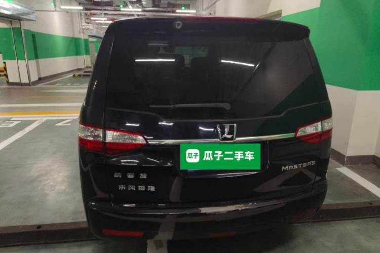 Used Luxgen MASTER CEO 2013 2.2T Executive Edition Rear