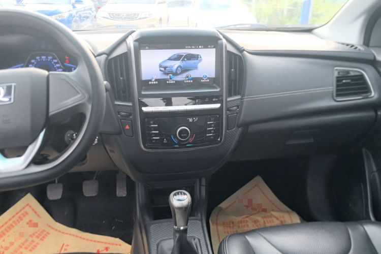 Used Luxgen S3 2016 1.6L Manual Smart Edition Audio And AC Panel