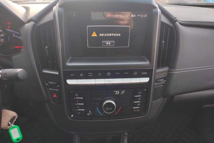 Used Luxgen S3 2016 1.6L Manual Smart Edition Audio And AC Panel