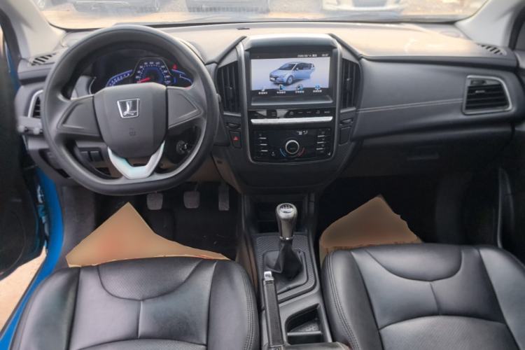 Used Luxgen S3 2016 1.6L Manual Smart Edition Center Console
