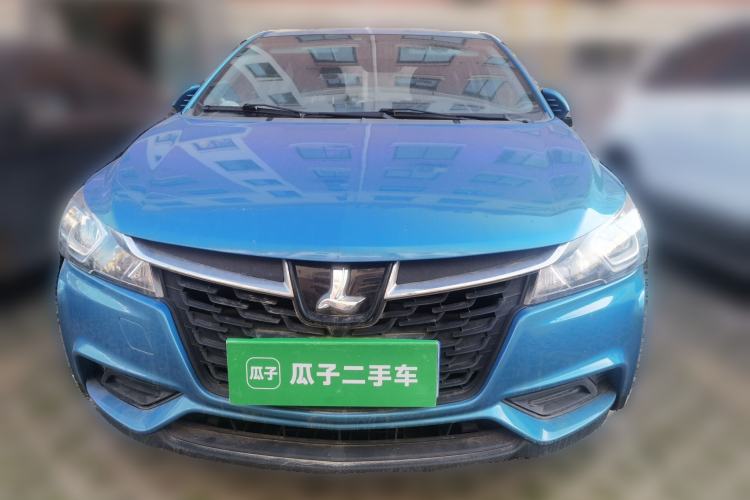 Used Luxgen S3 2016 1.6L Manual Smart Edition Front