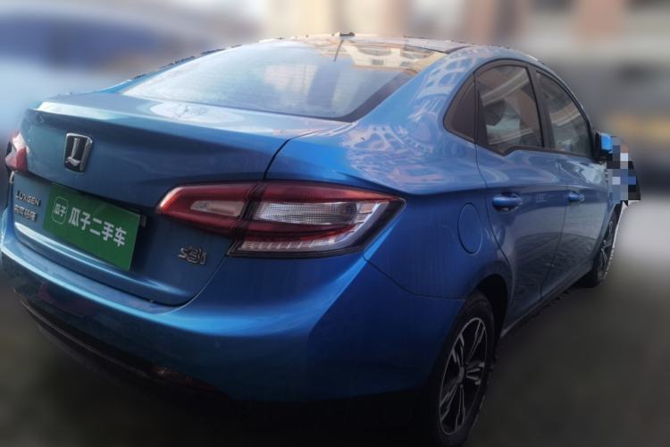 Used Luxgen S3 2016 1.6L Manual Smart Edition Rear Right 45 Deg