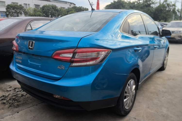 Used Luxgen S3 2016 1.6L Manual Smart Edition Rear Right 45 Deg