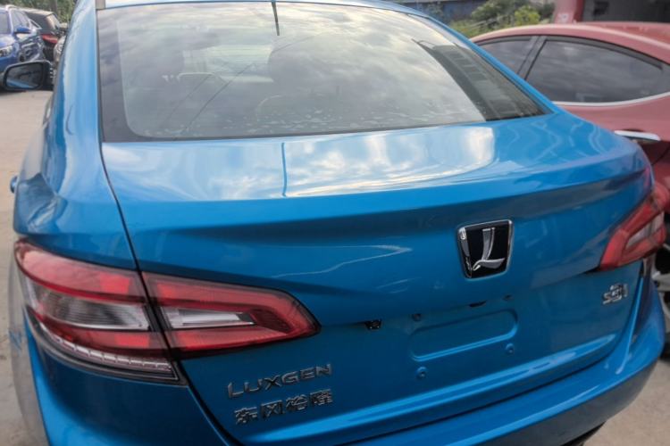 Used Luxgen S3 2016 1.6L Manual Smart Edition Rear