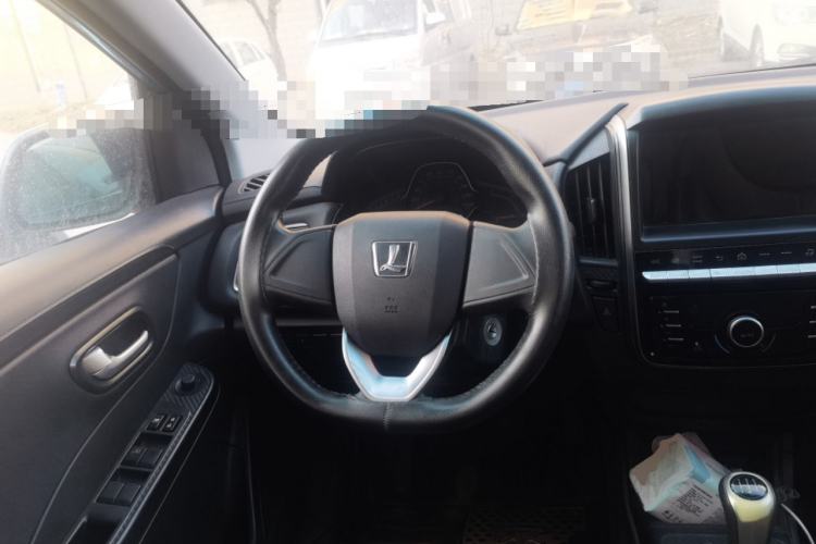 Used Luxgen S3 2016 1.6L Manual Smart Edition Steering Wheel