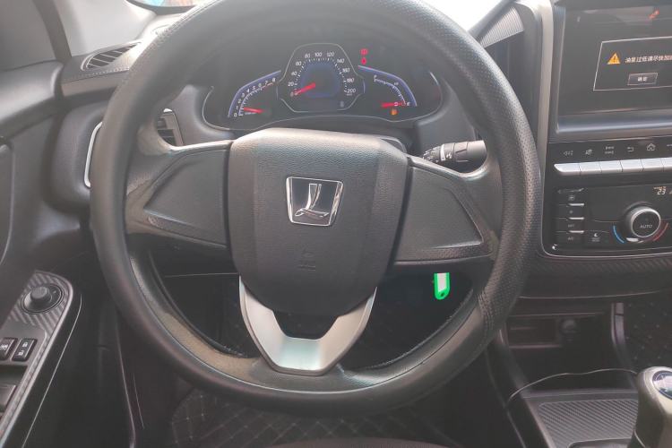 Used Luxgen S3 2016 1.6L Manual Smart Edition Steering Wheel