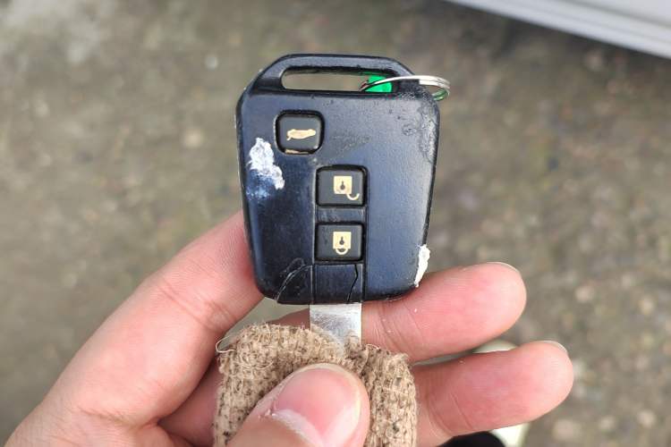 Used Luxgen S3 2016 1.6L Manual Smart Edition Vehicle Key