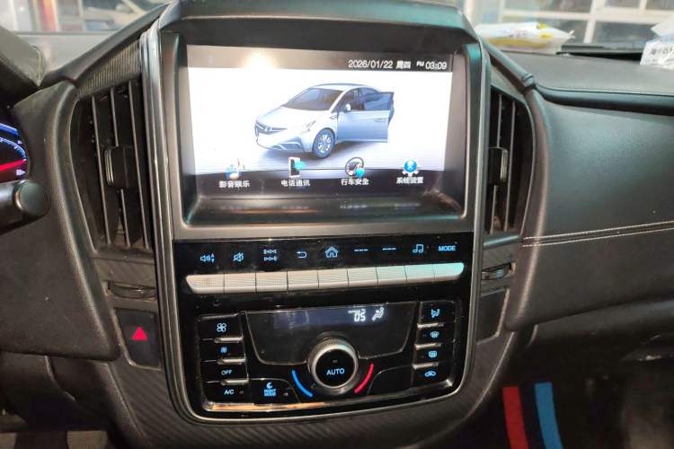 Used Luxgen S3 2016 1.6L Manual Luxury Model with Sunroof Audio And AC Panel