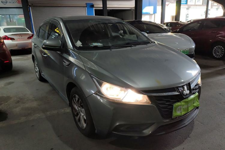 Used Luxgen S3 2016 1.6L Manual Luxury Model with Sunroof Front Right 45 Deg