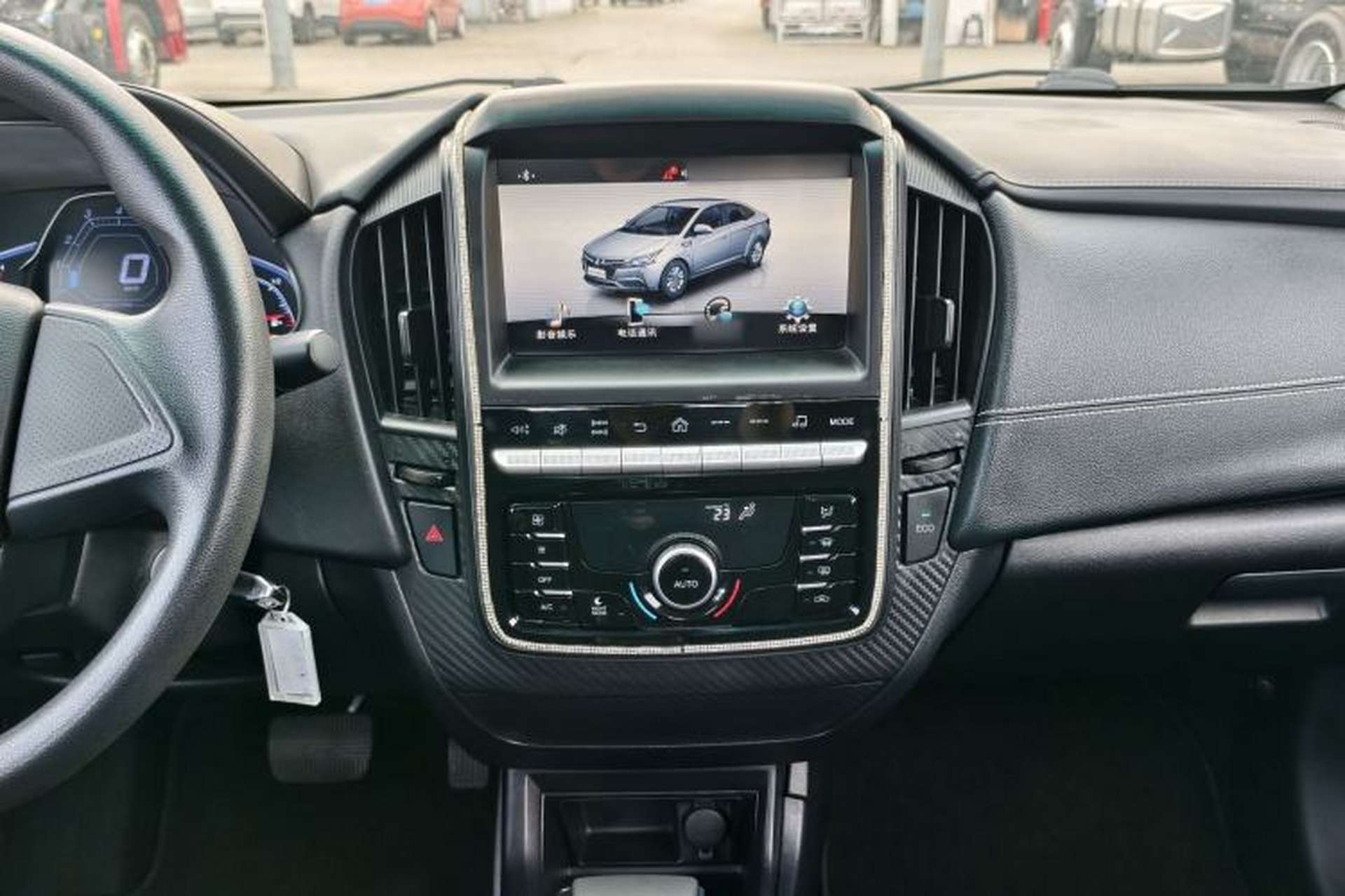 Used Luxgen S3 2016 1.6L CVT Smart Enjoyment Model Audio And AC Panel