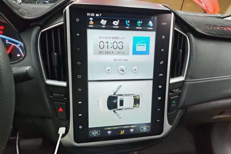Used Luxgen S3 2016 1.6L CVT Flagship Edition Audio And AC Panel
