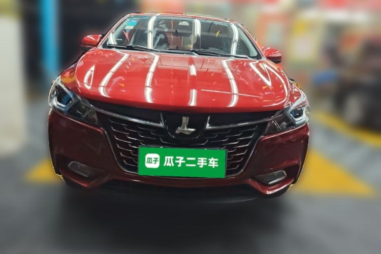Used Luxgen S3 2016 1.6L CVT Flagship Edition Front