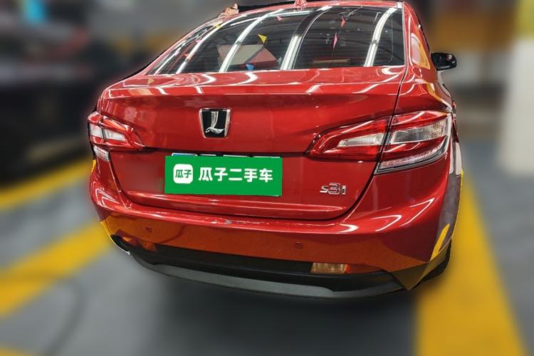 Used Luxgen S3 2016 1.6L CVT Flagship Edition Rear