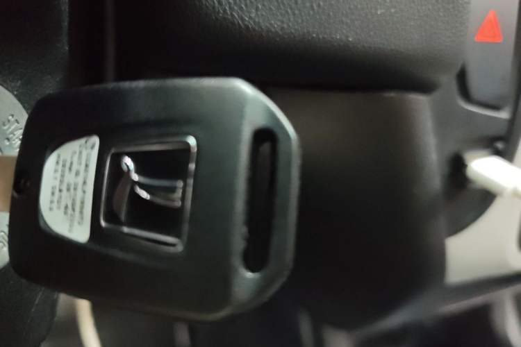 Used Luxgen S3 2016 1.6L CVT Flagship Edition Vehicle Key