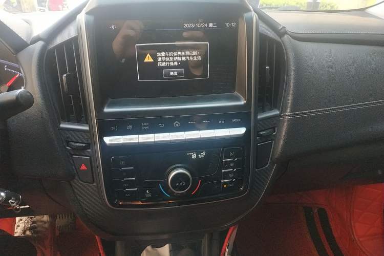 Used Luxgen S3 2016 1.6L Manual Smart Edition Audio And AC Panel